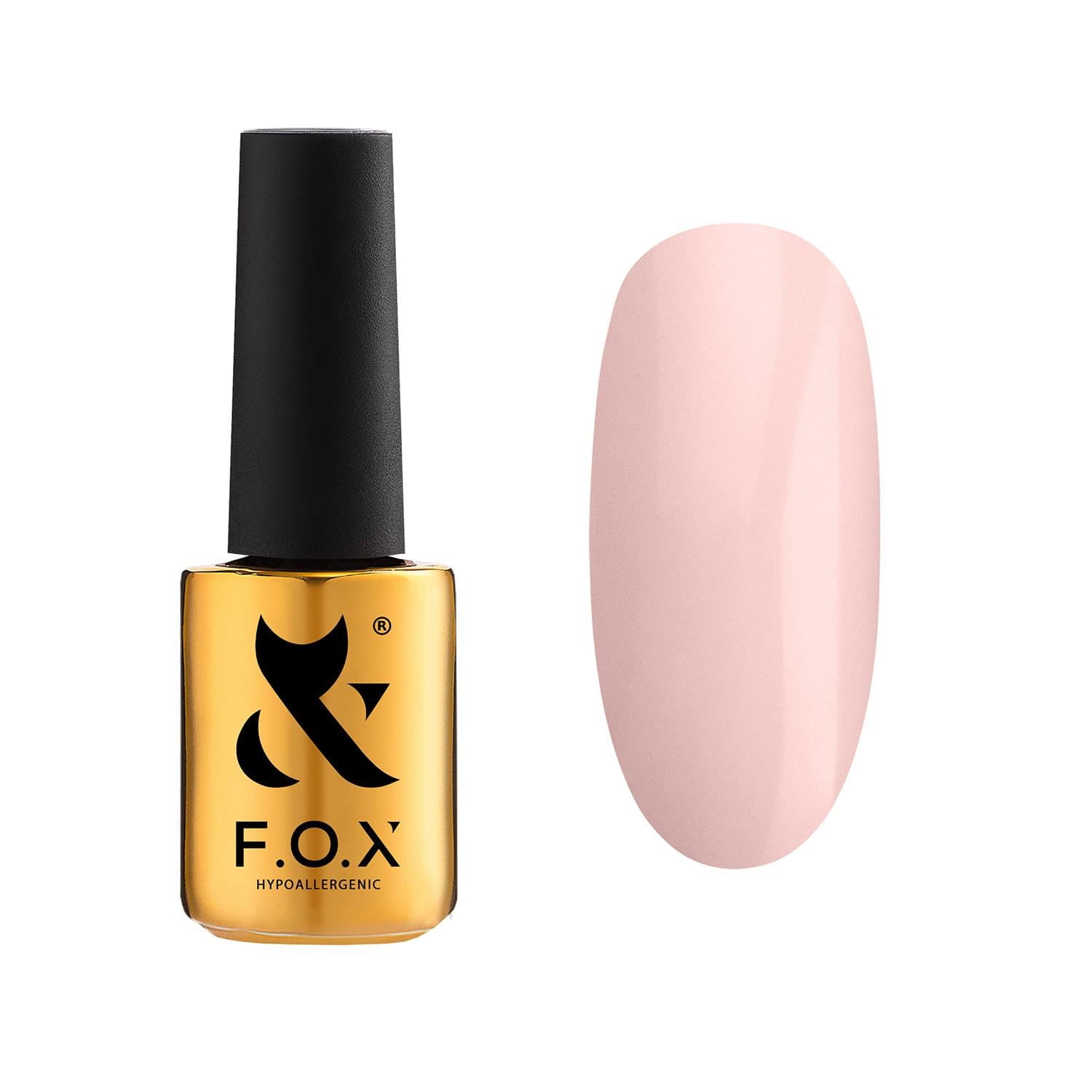 Baza żelowa Cover Base Tonal 008 beżowo-brązowa 14ml do manicure UV/LED