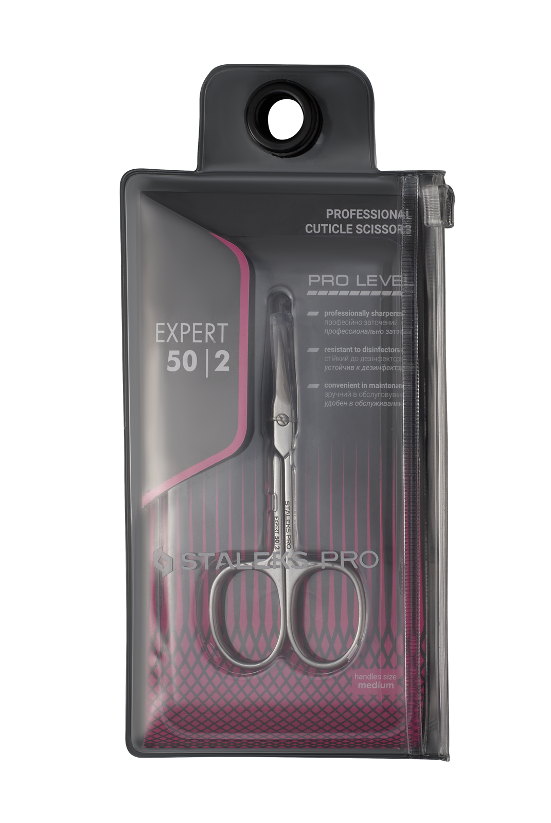 Staleks Expert 50 Type 2 nożyczki do skórek 21mm stal nierdzewna srebrne
