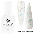 DNKa Rubber Base French Cover 12ml #0054 Sensation - Baza Hybrydowa