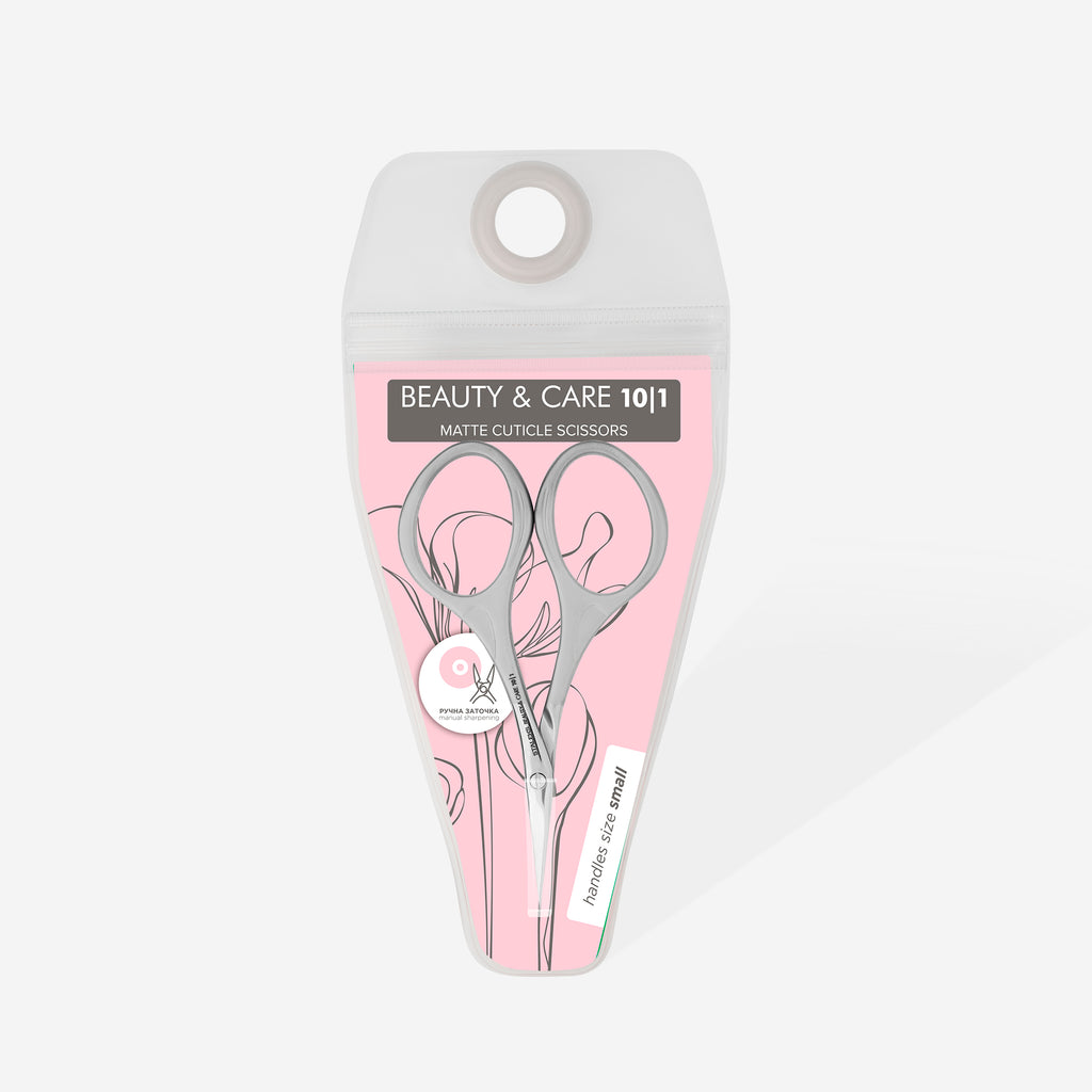 Nożyczki do skórek Staleks SBC-10/1 matowe stal nierdzewna manicure 20mm