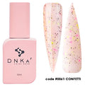 DNKa Rubber Base French Cover Confetti #0061 12ml baza hybrydowa kamuflująca