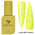 DNKa Rubber Base French Cover Holiday #0067 12ml baza hybrydowa kamuflująca